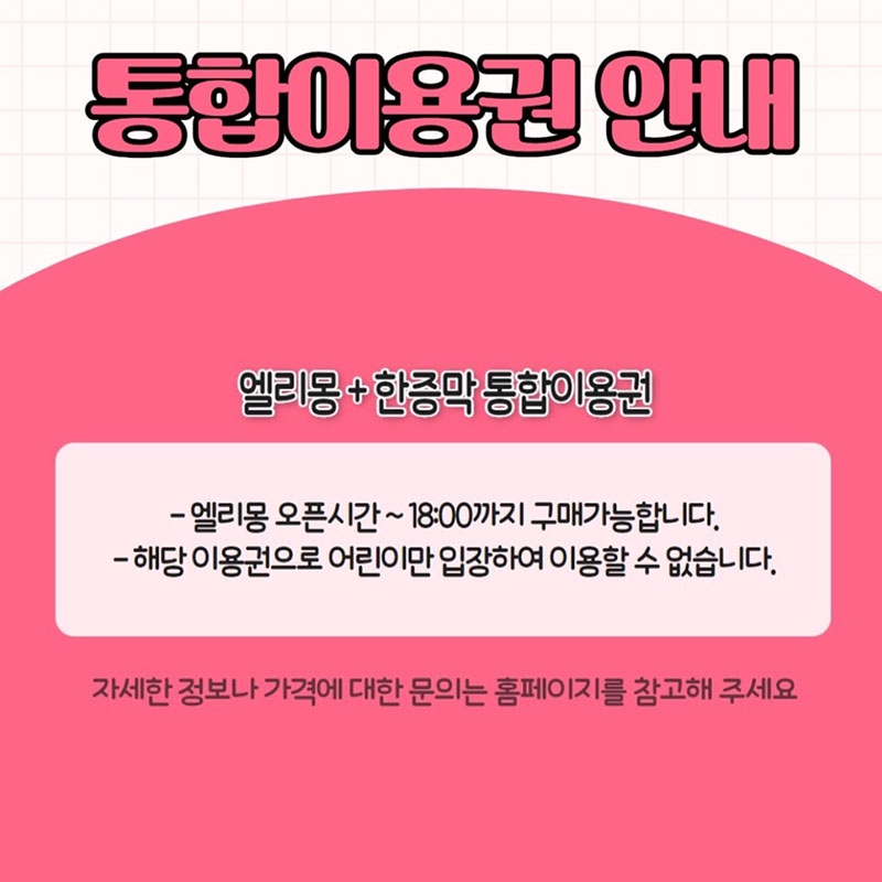 상세페이지 이미지