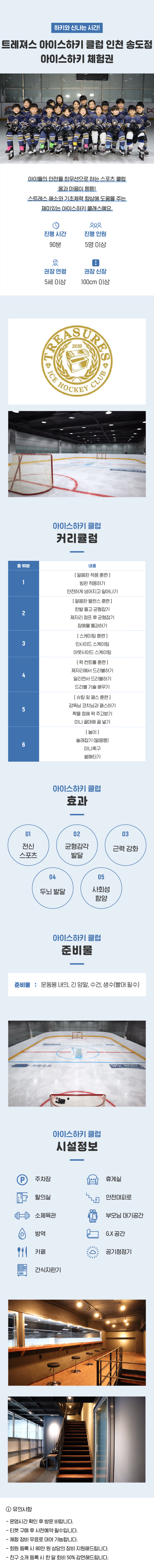 상세페이지 이미지