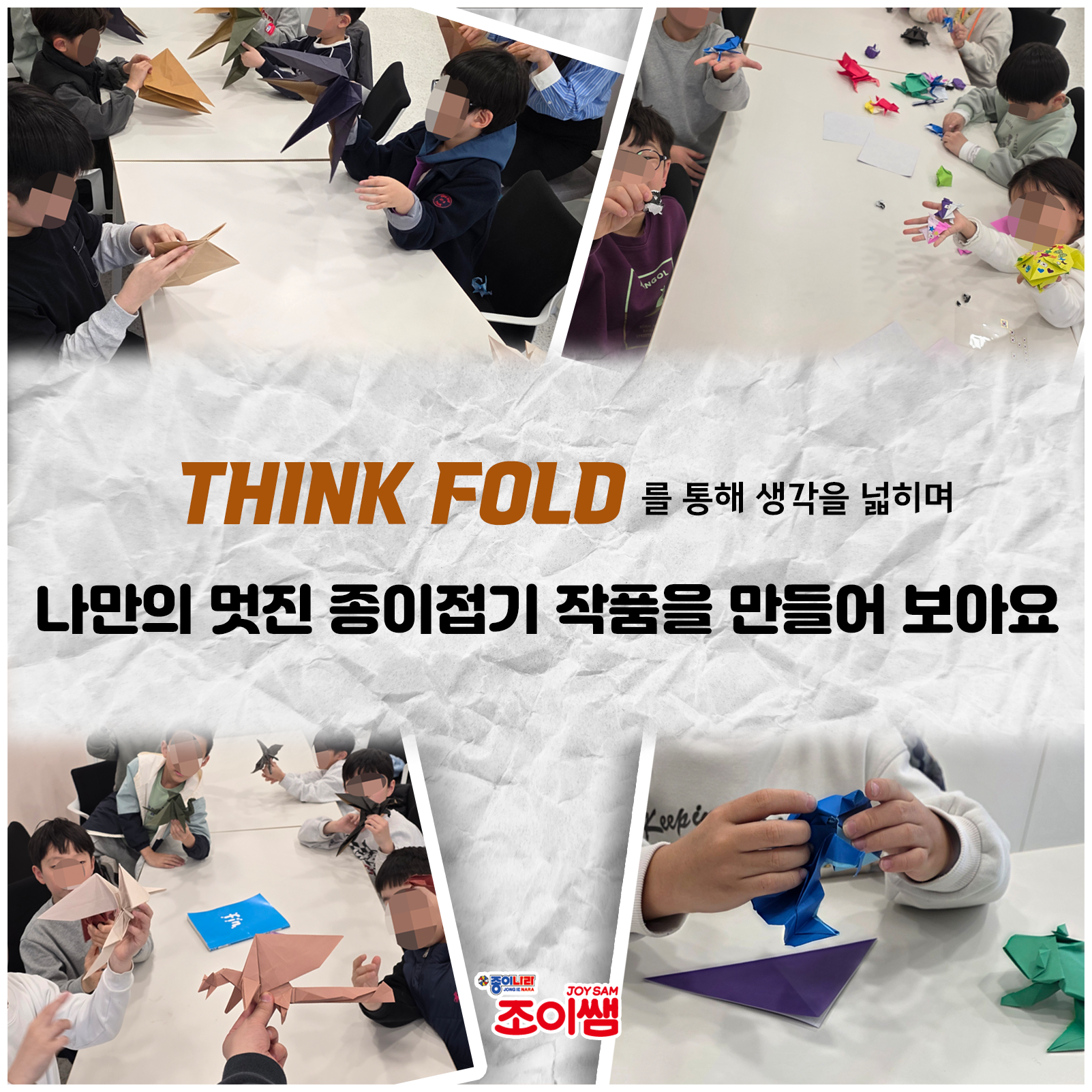 상세페이지 이미지