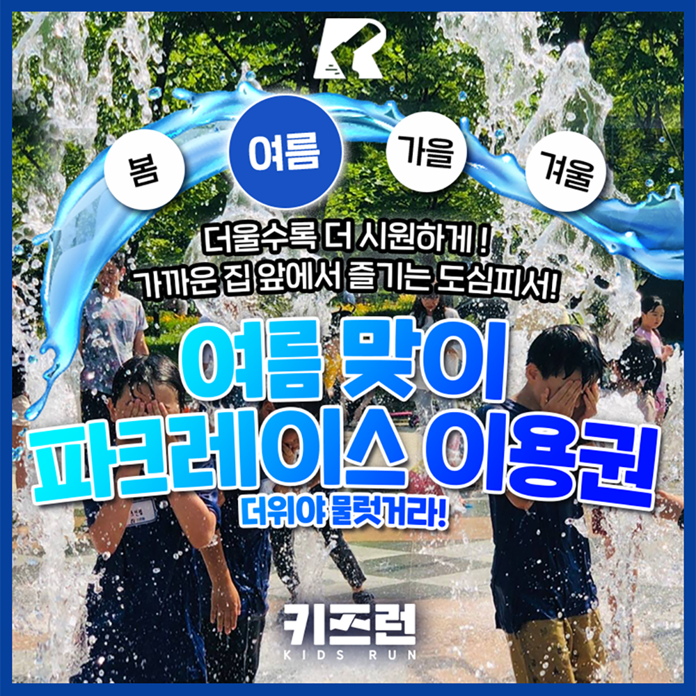 상세페이지 이미지