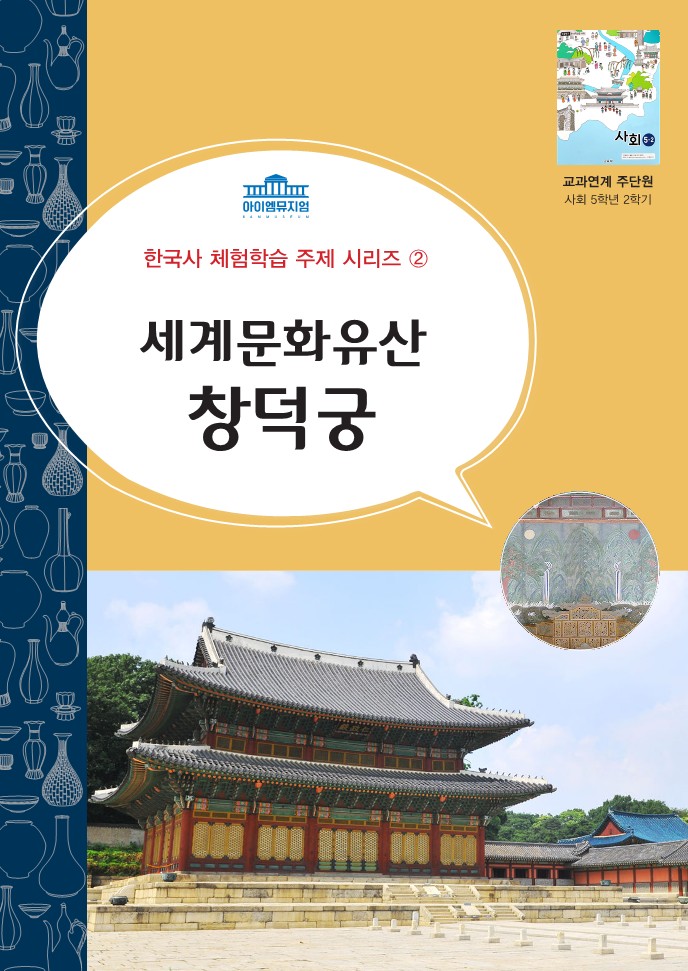 상세페이지 이미지