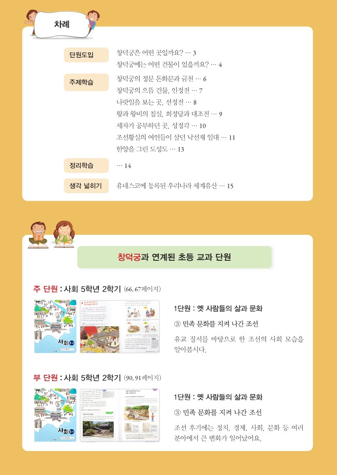 상세페이지 이미지