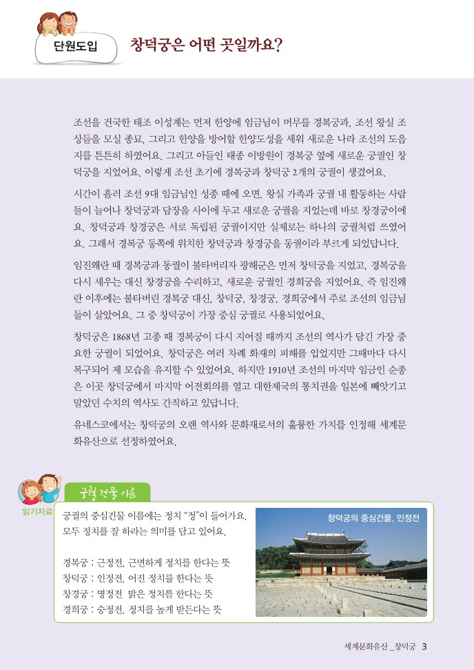 상세페이지 이미지