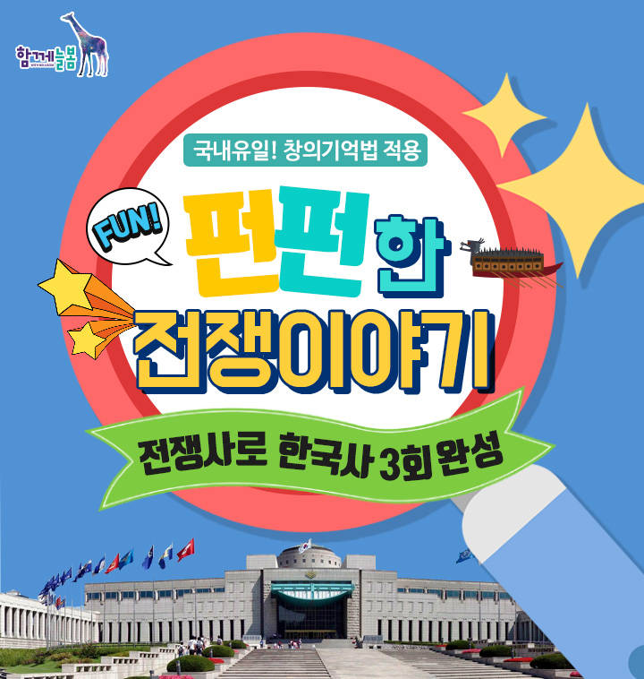 상세페이지 이미지