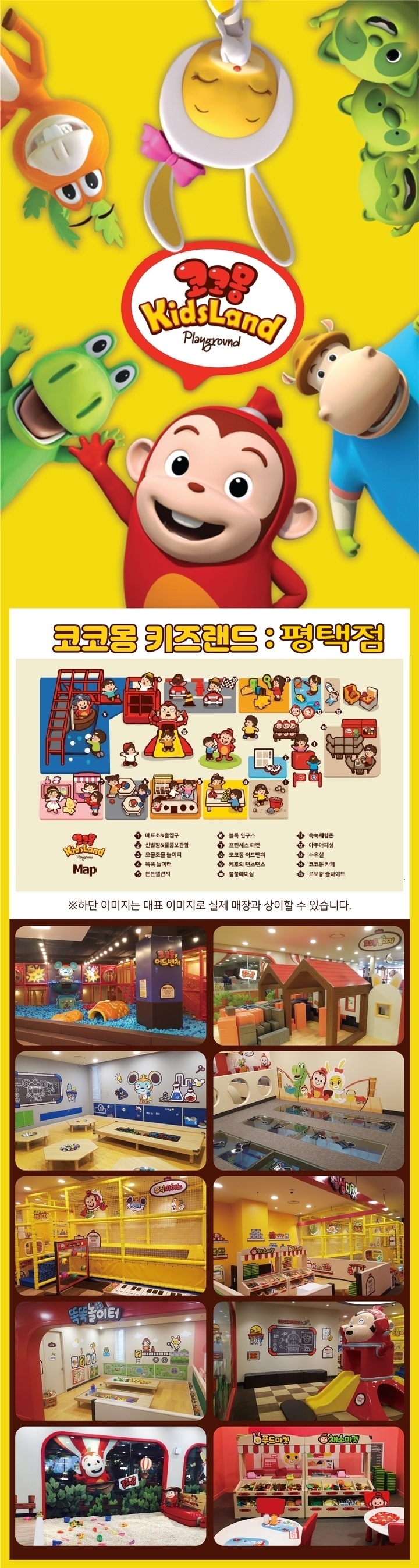 상세페이지 이미지