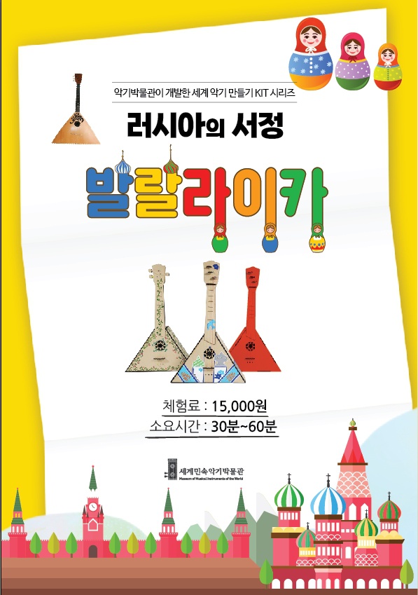 상세페이지 이미지