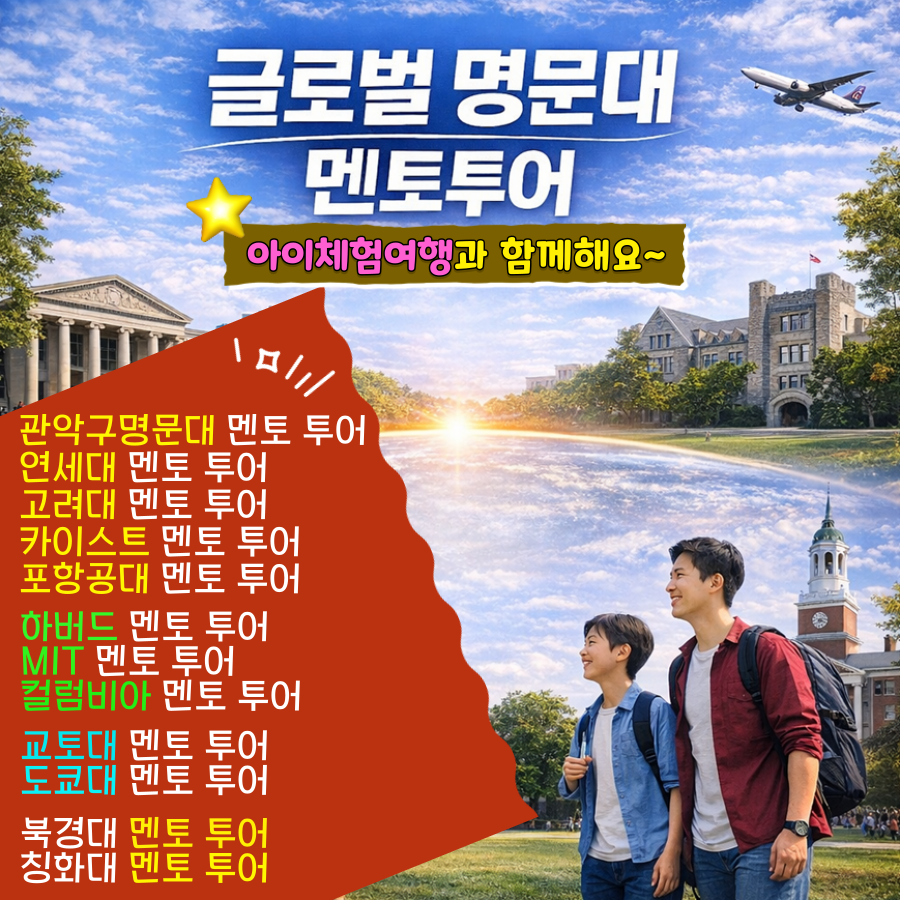 상세페이지 이미지