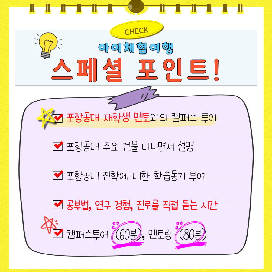 상세페이지 이미지