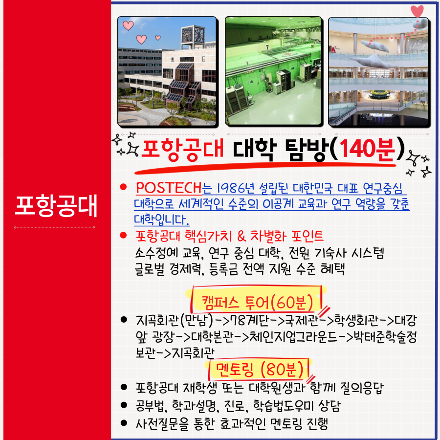 상세페이지 이미지