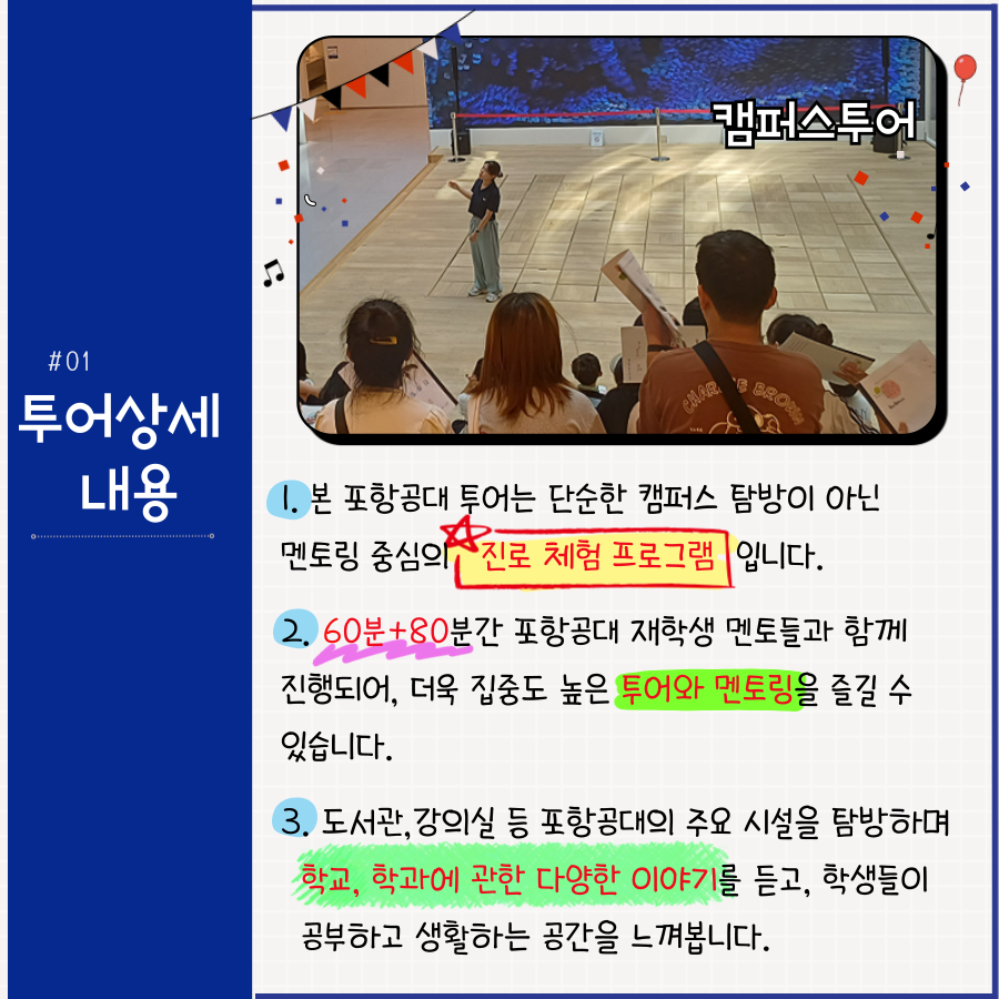 상세페이지 이미지