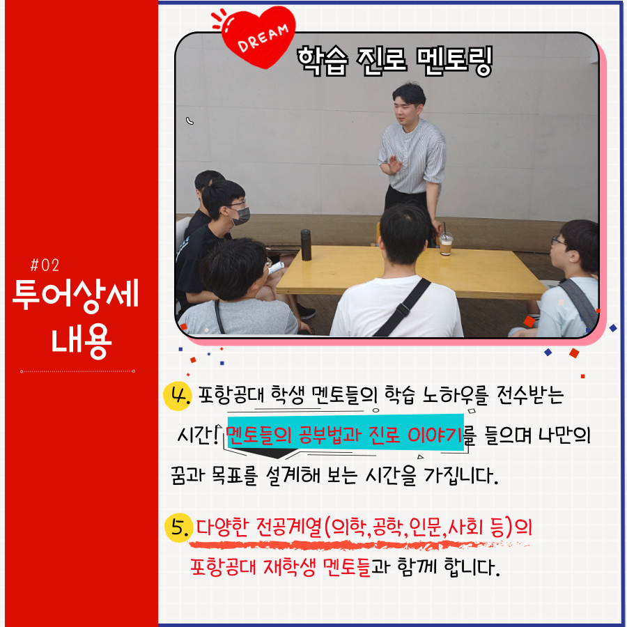 상세페이지 이미지