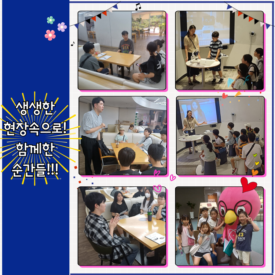 상세페이지 이미지