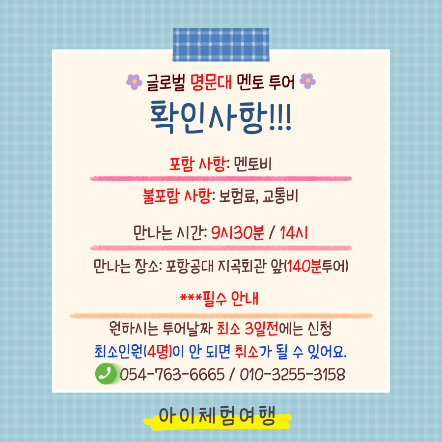 상세페이지 이미지