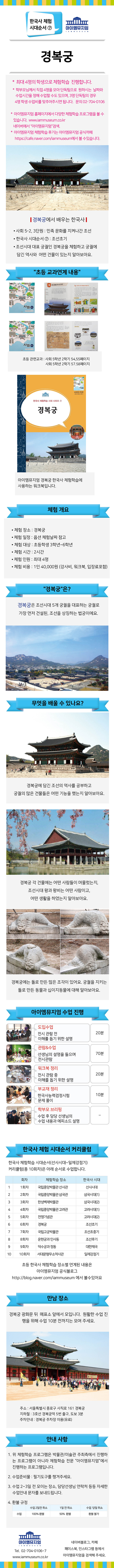 상세페이지 이미지
