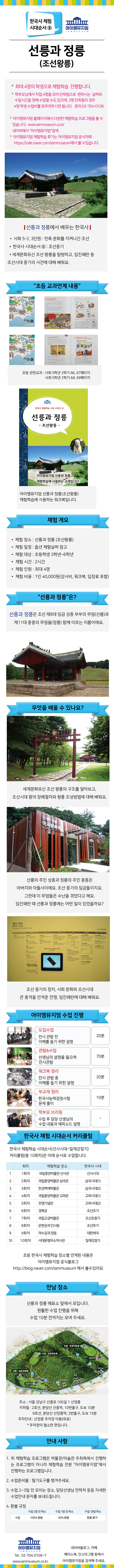 상세페이지 이미지