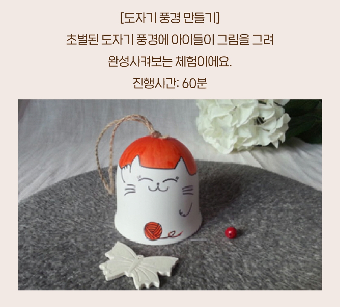 상세페이지 이미지