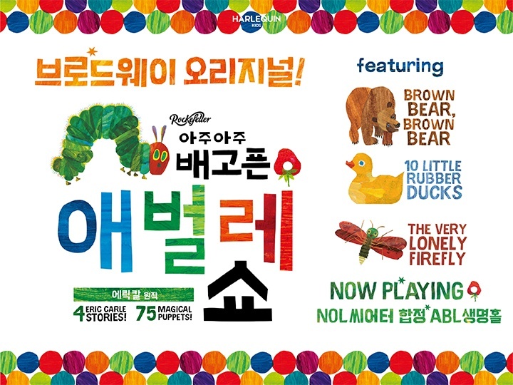 상세페이지 이미지