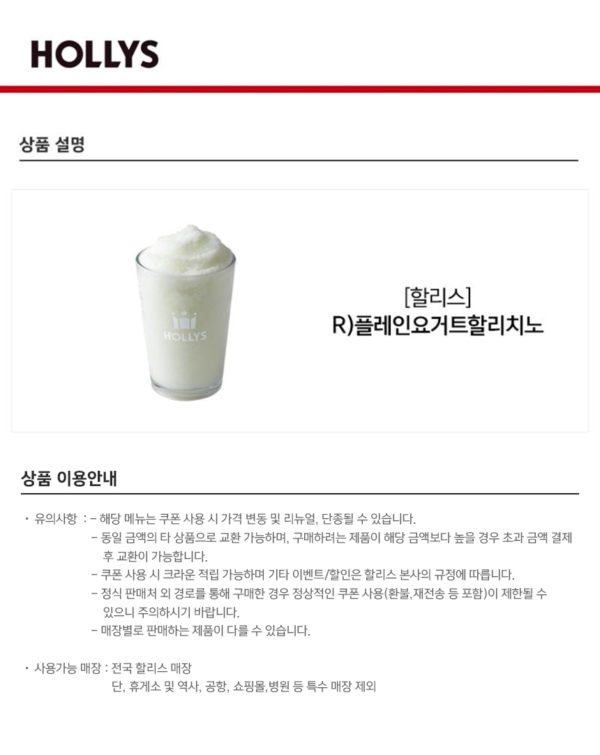 상세페이지 이미지