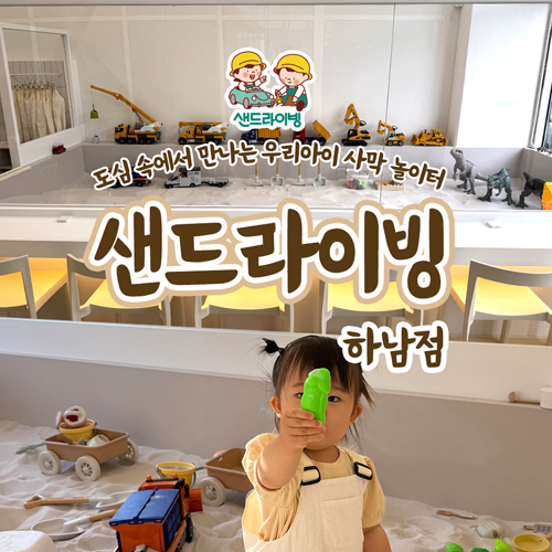 상세페이지 이미지