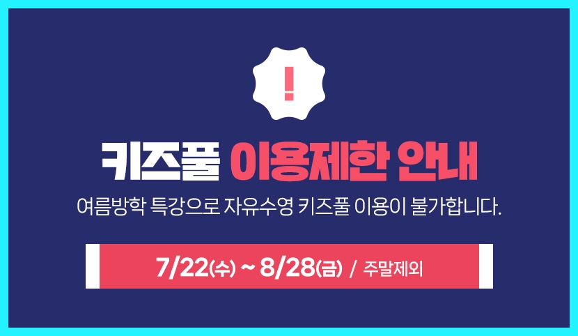 상세페이지 이미지