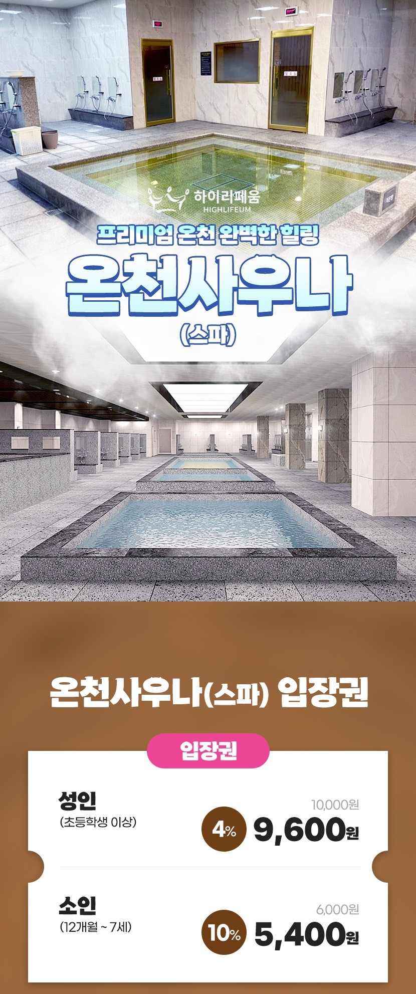 상세페이지 이미지
