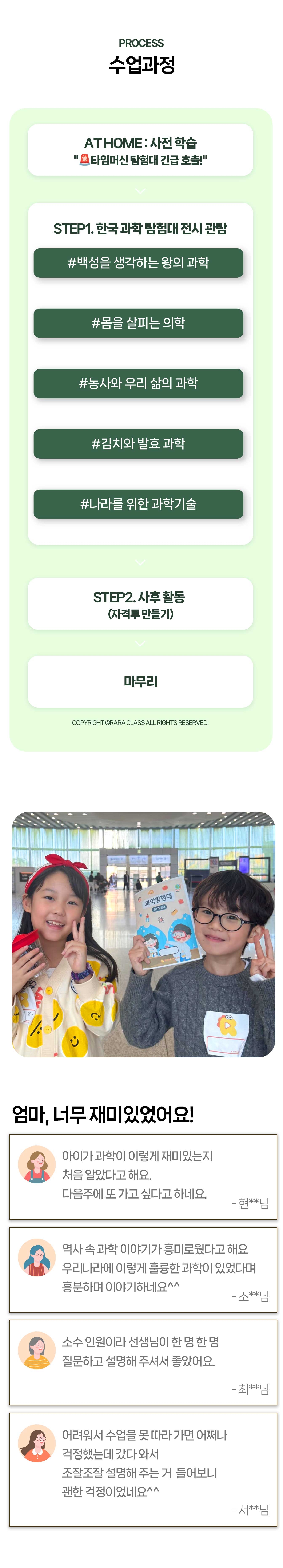 상세페이지 이미지