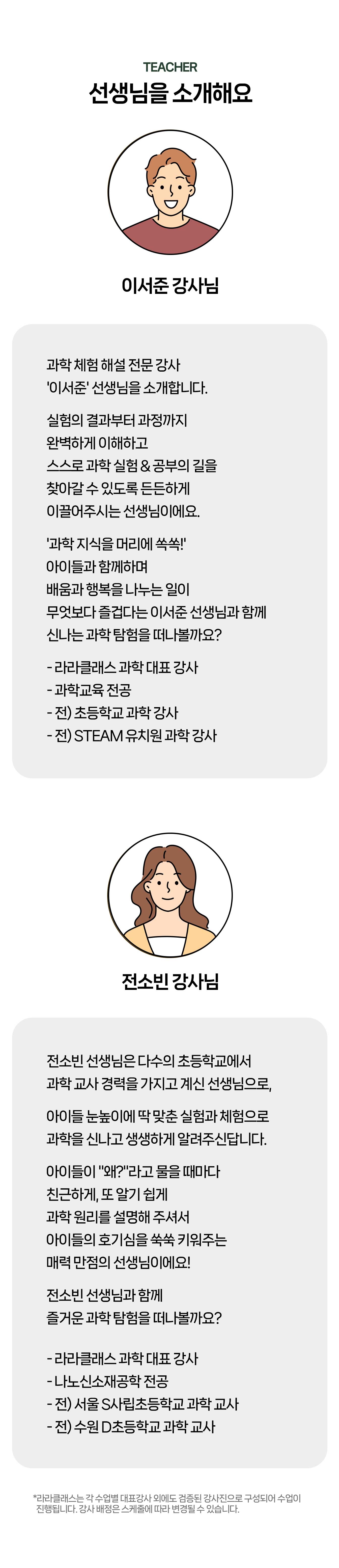 상세페이지 이미지