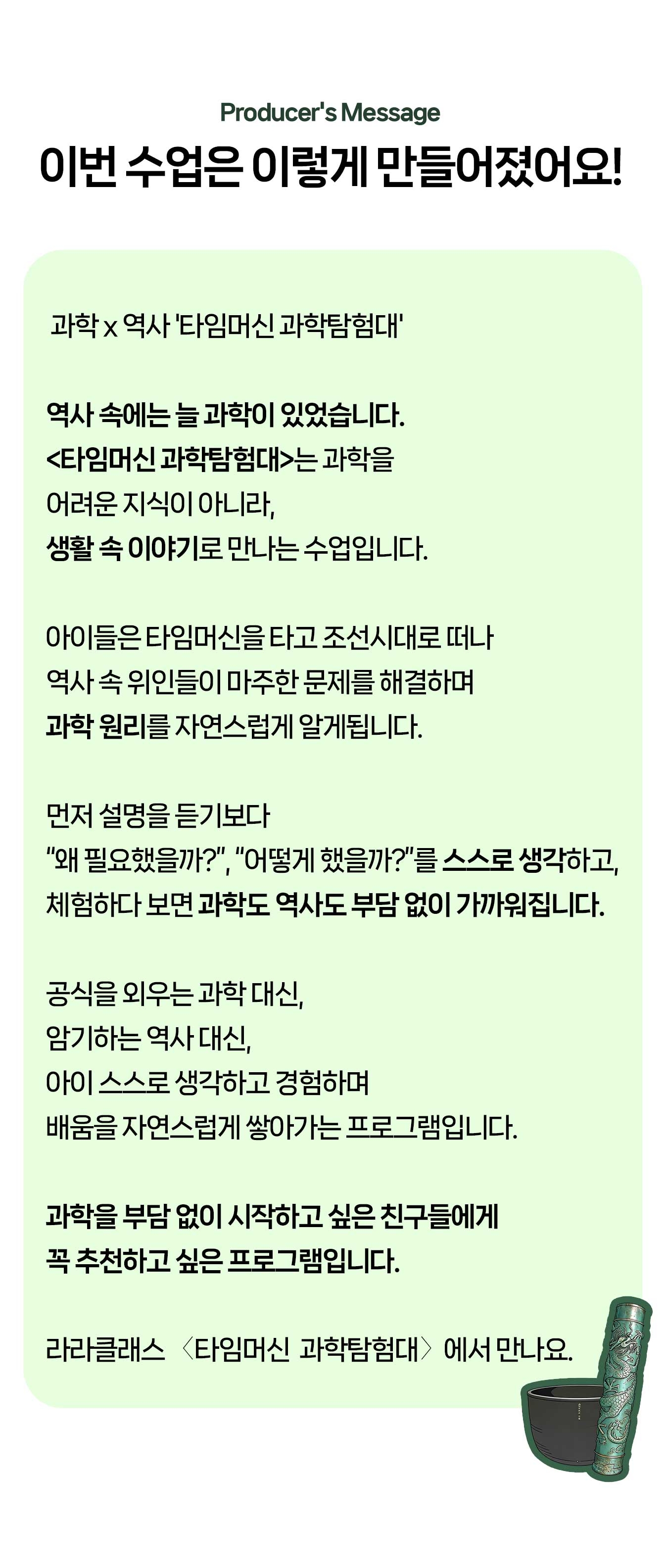 상세페이지 이미지