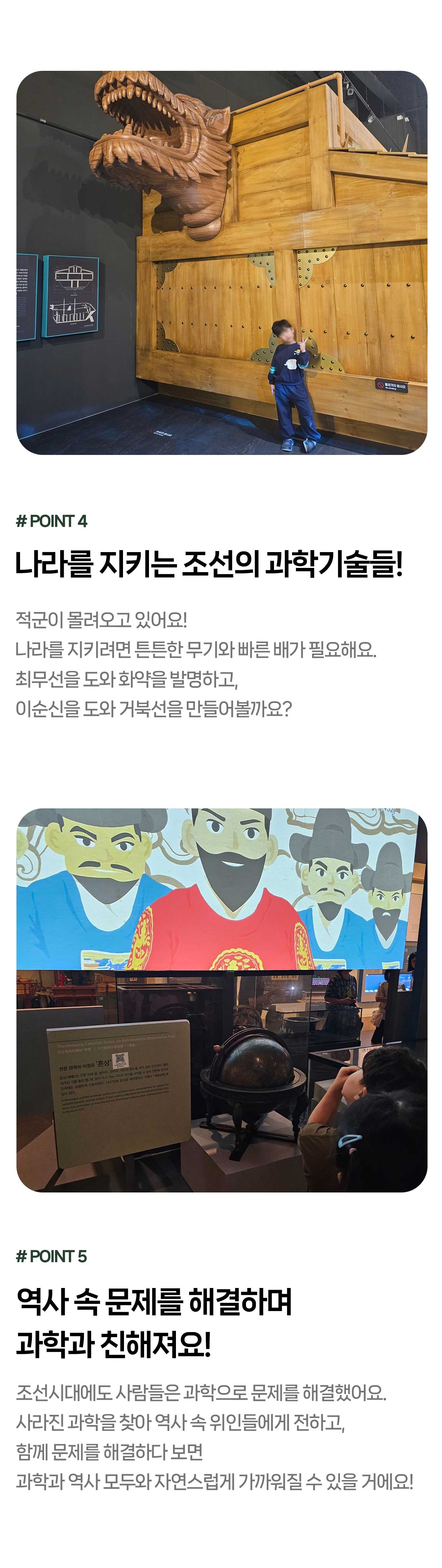 상세페이지 이미지