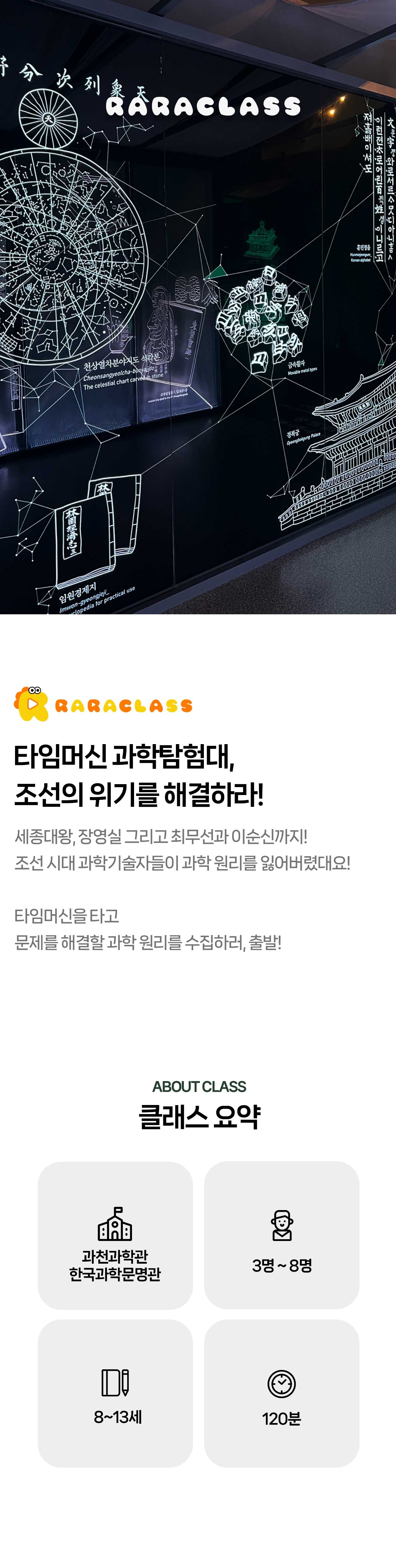 상세페이지 이미지