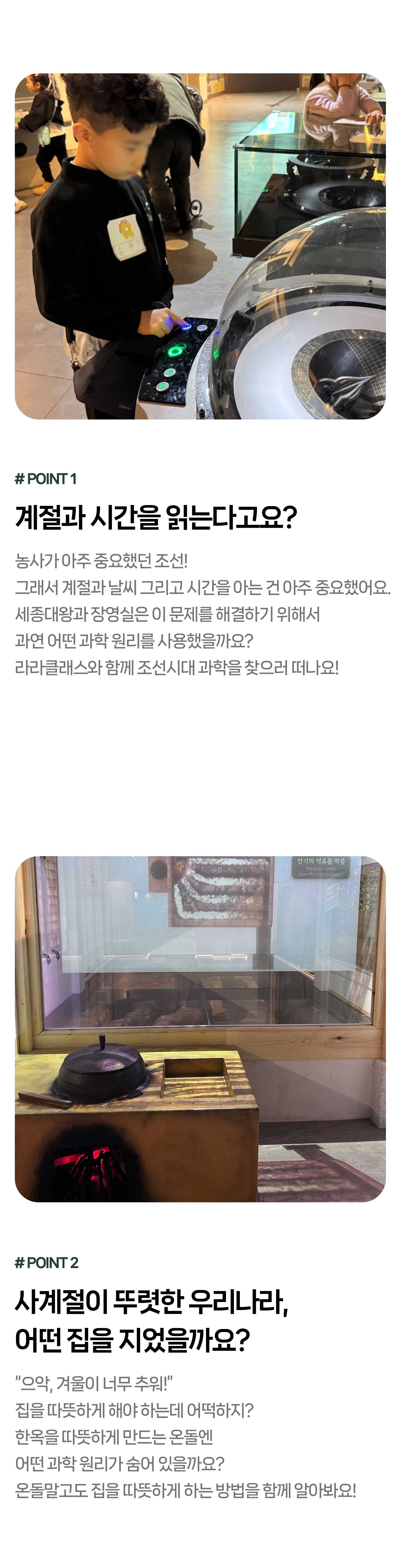 상세페이지 이미지