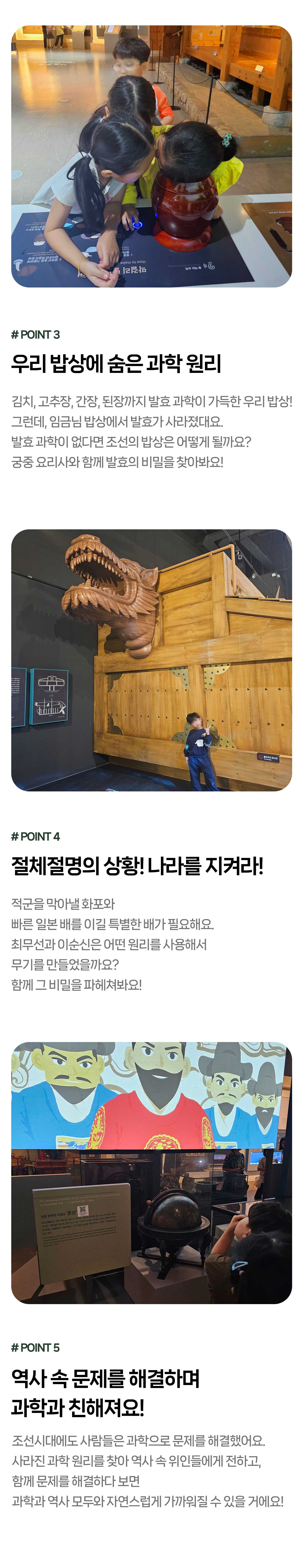 상세페이지 이미지