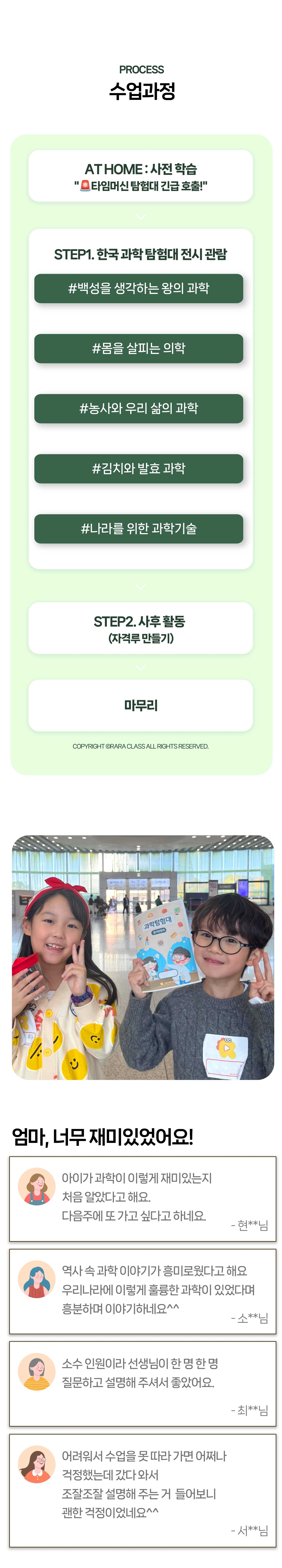 상세페이지 이미지