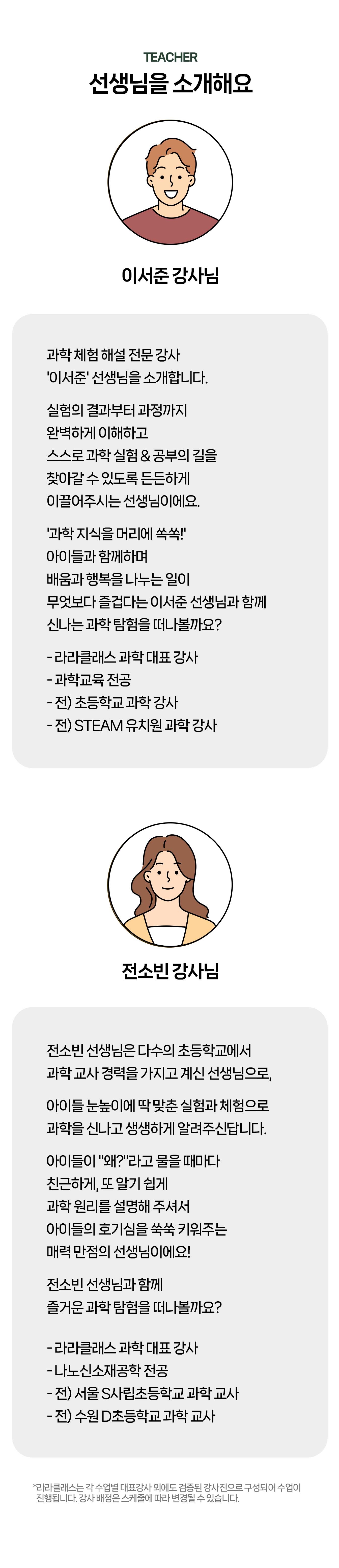 상세페이지 이미지