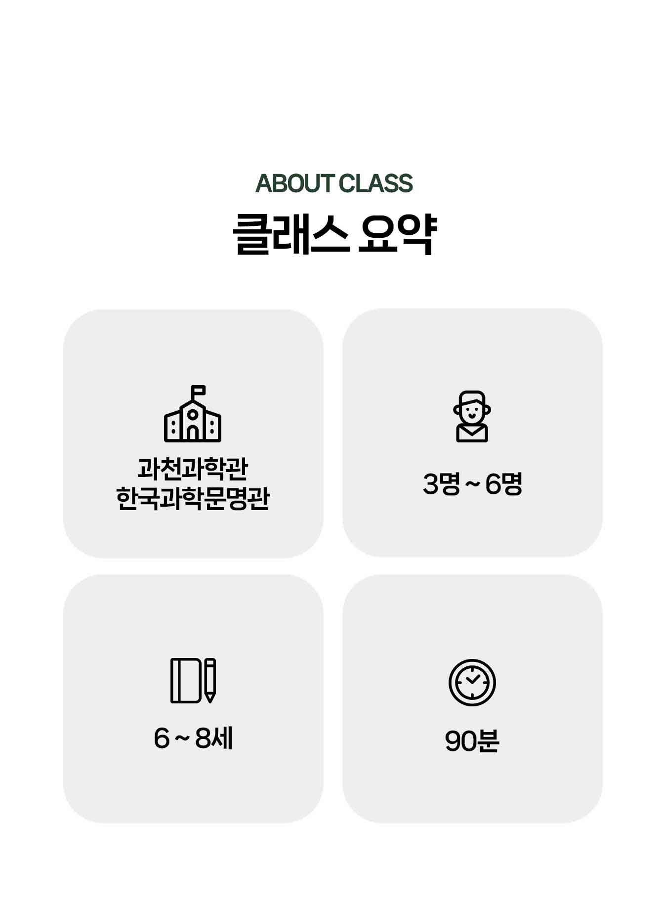 상세페이지 이미지
