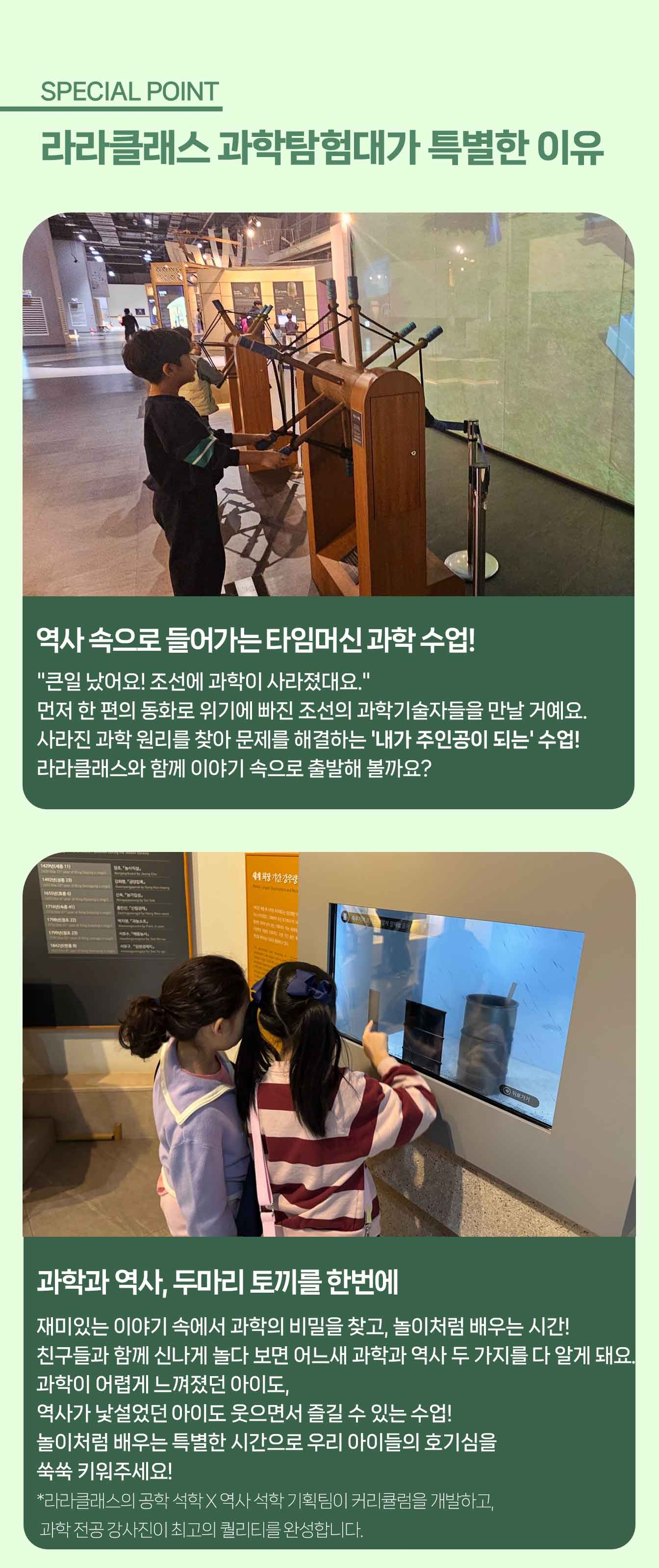 상세페이지 이미지