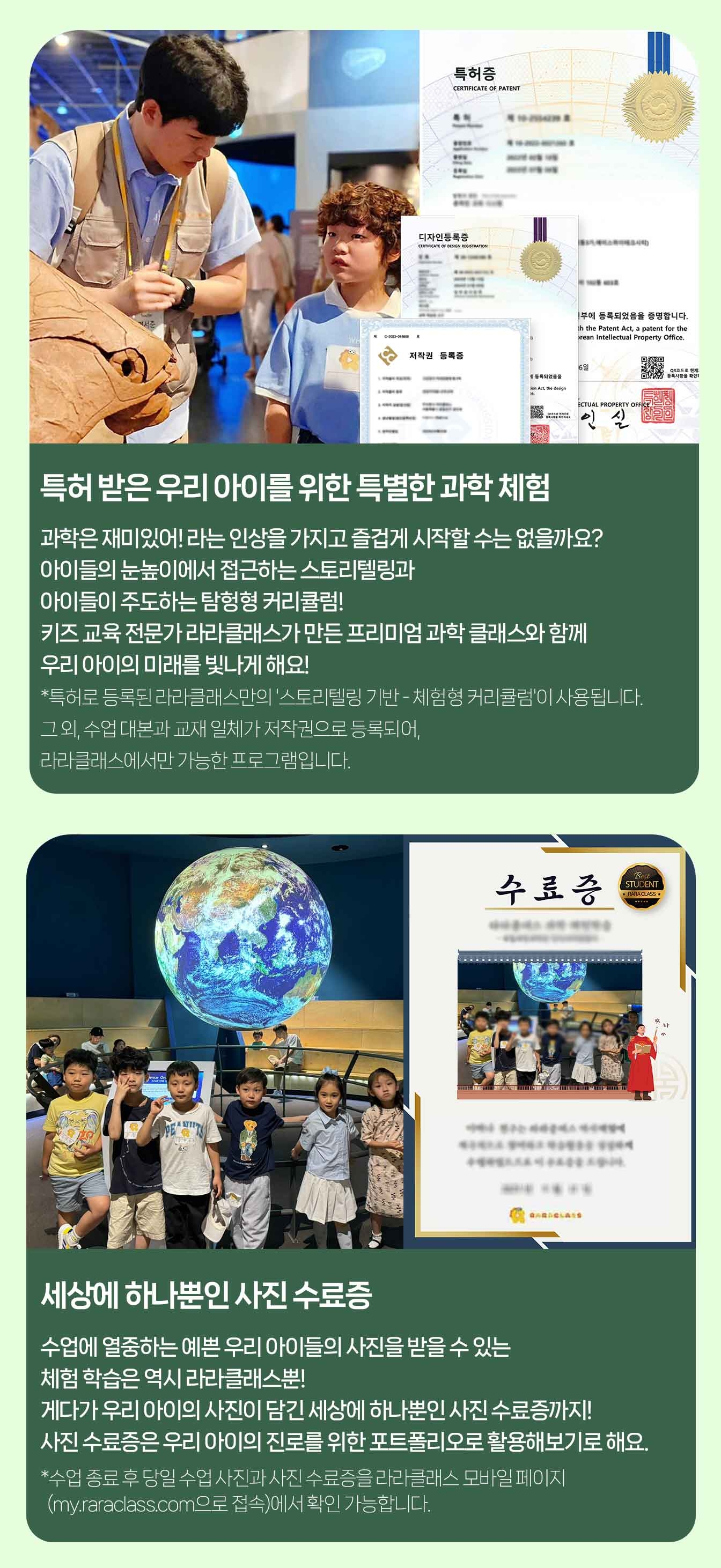 상세페이지 이미지