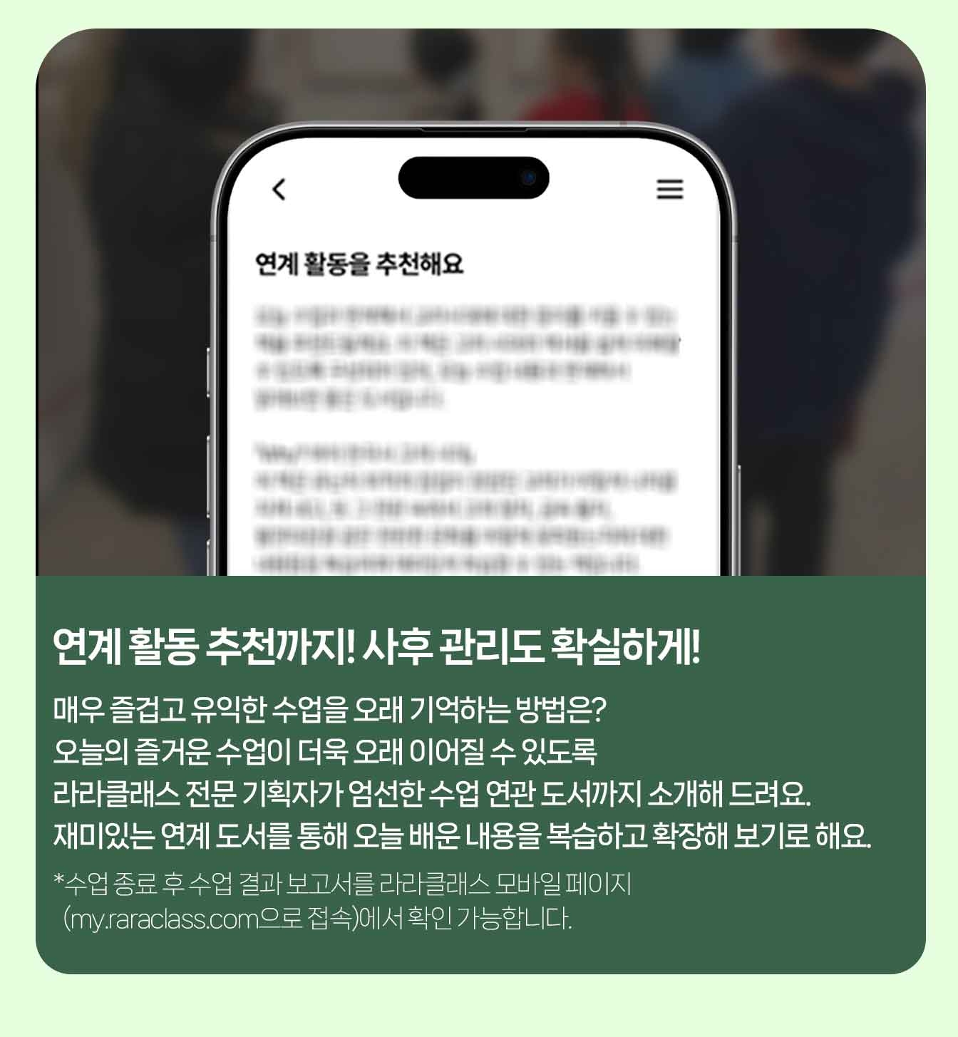 상세페이지 이미지