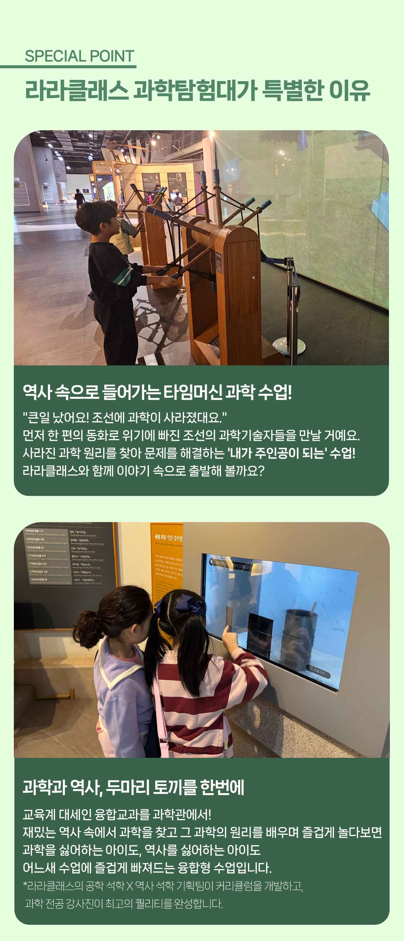 상세페이지 이미지