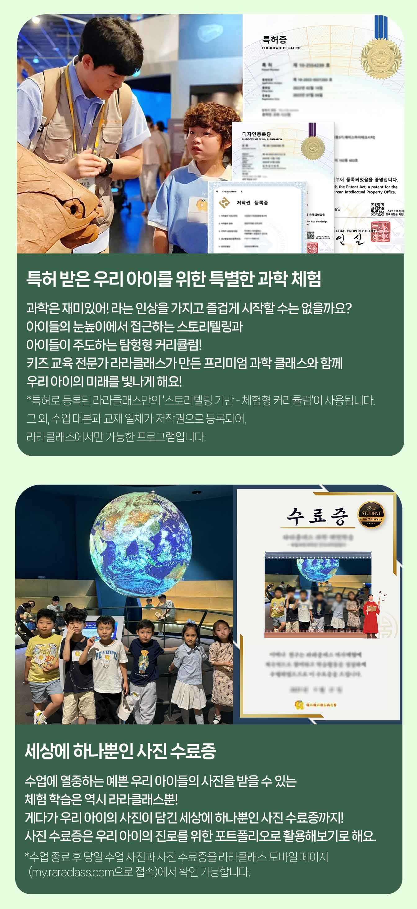 상세페이지 이미지