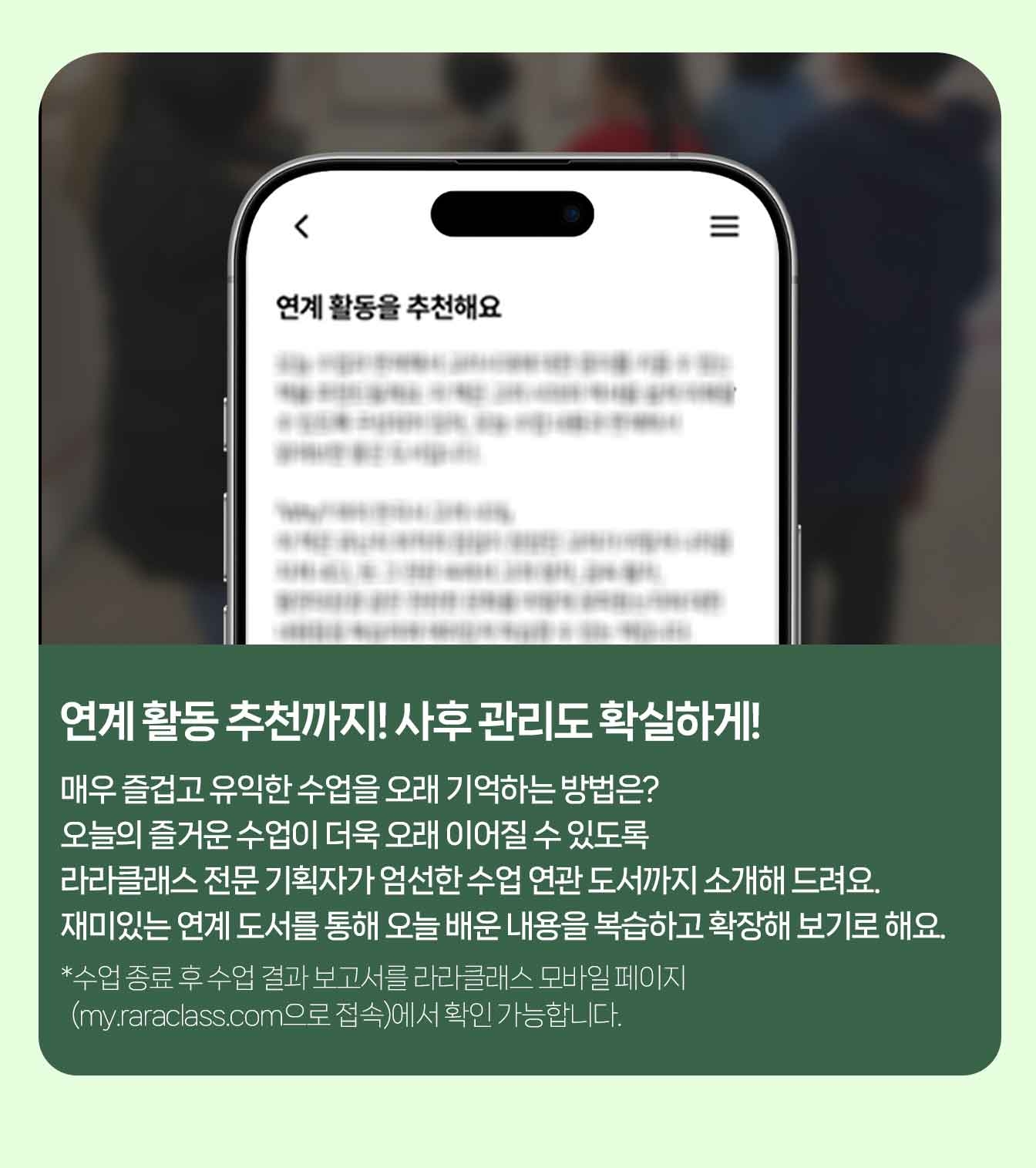 상세페이지 이미지