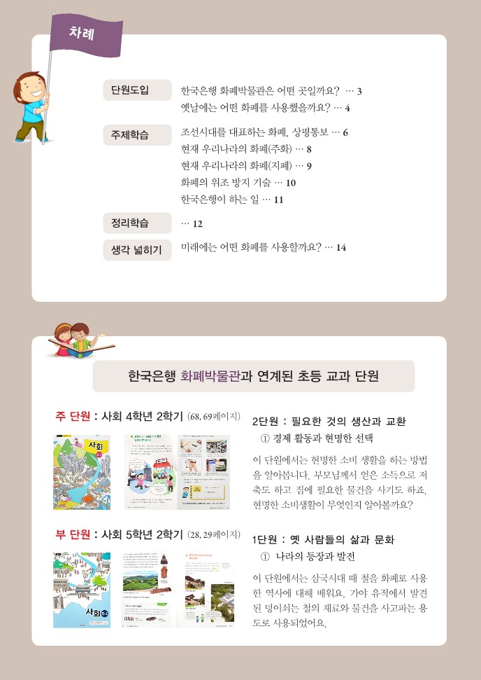 상세페이지 이미지