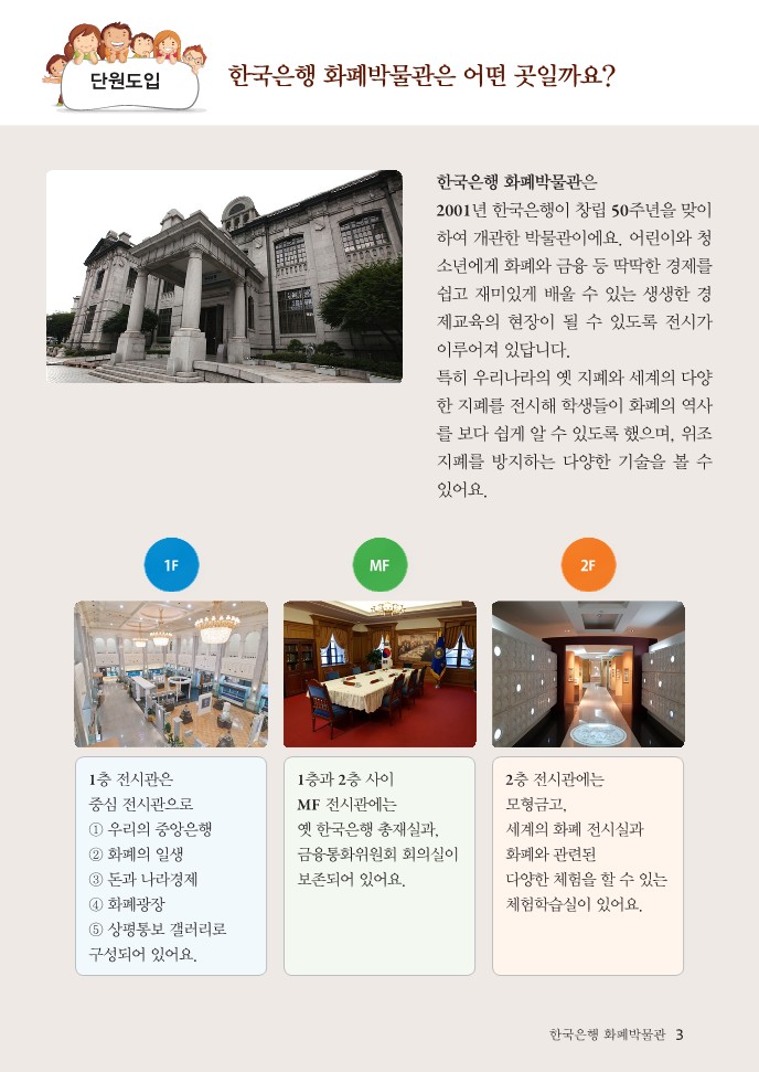 상세페이지 이미지
