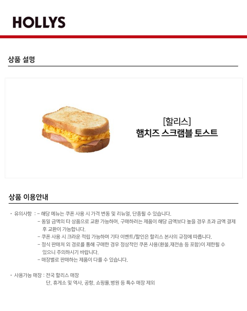 상세페이지 이미지