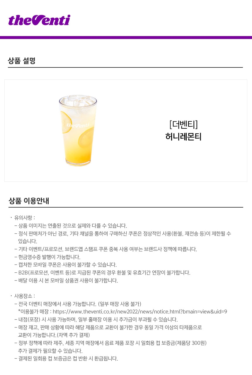 상세페이지 이미지