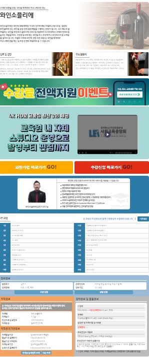 상세페이지 이미지
