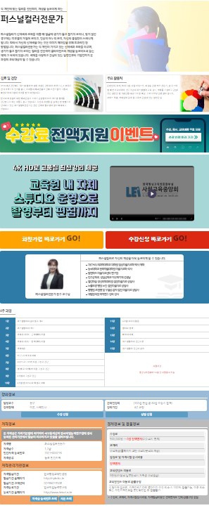 상세페이지 이미지