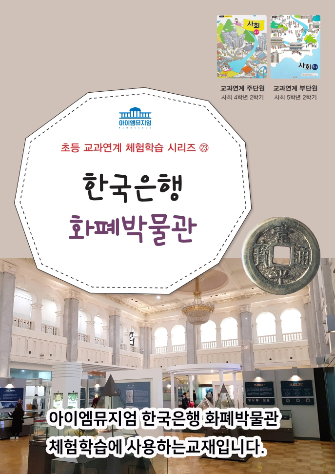 상세페이지 이미지