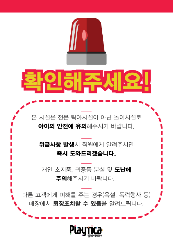 상세페이지 이미지