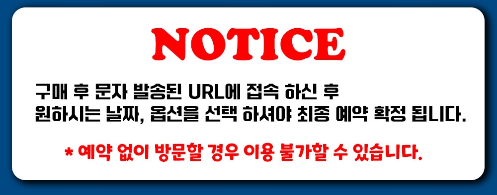 상세페이지 이미지